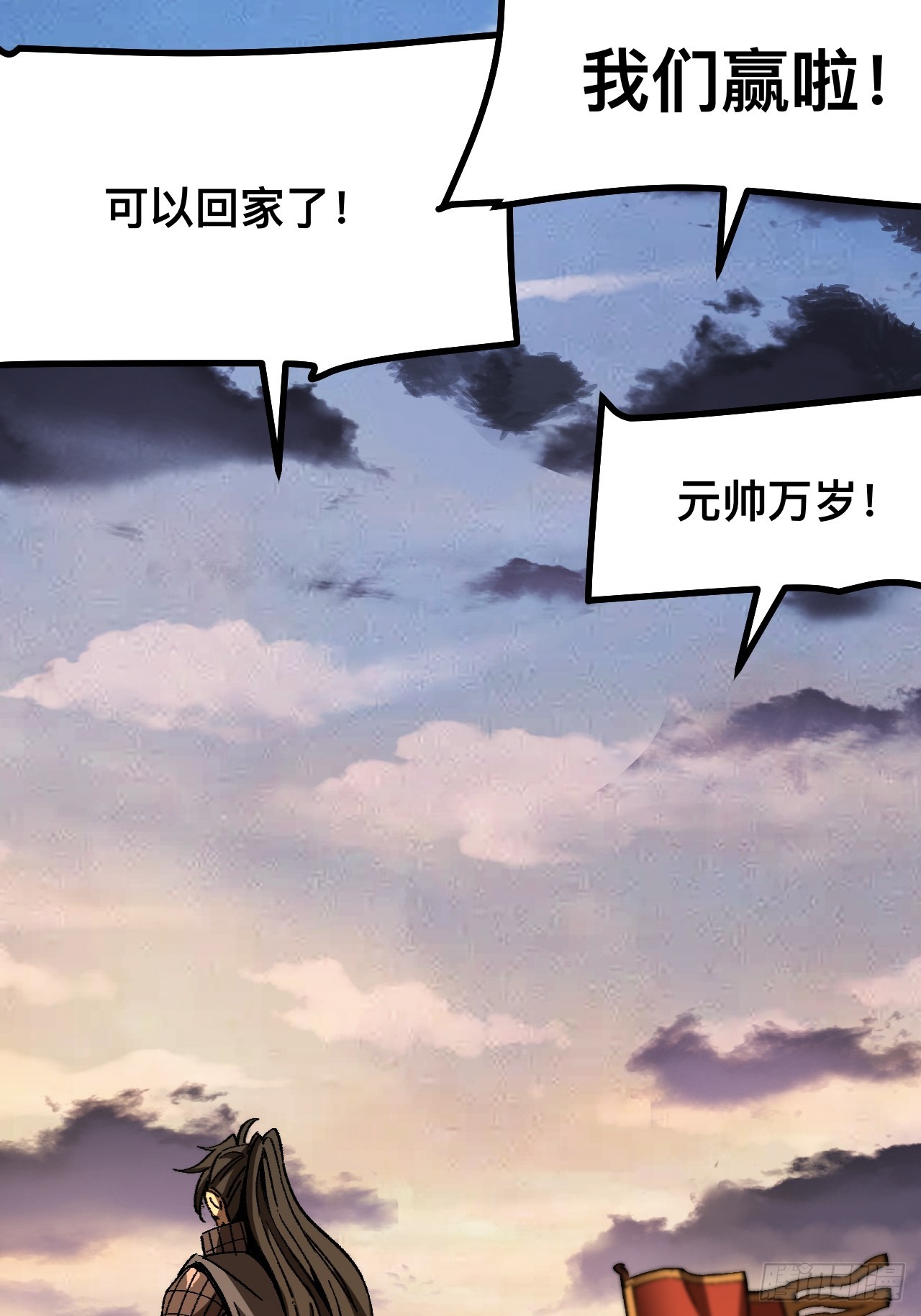 第 48 页
