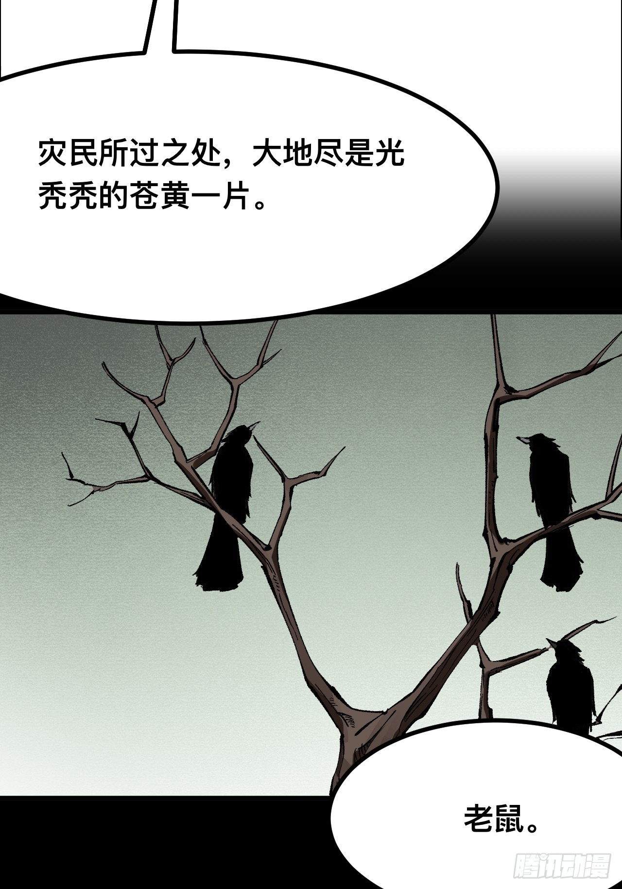 第 42 页