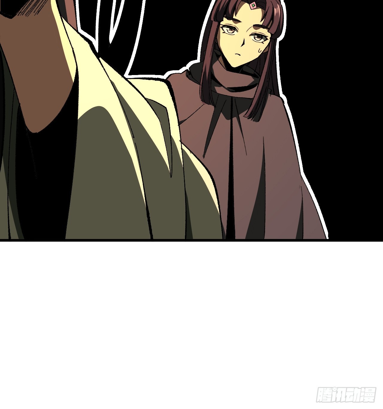 第 48 页