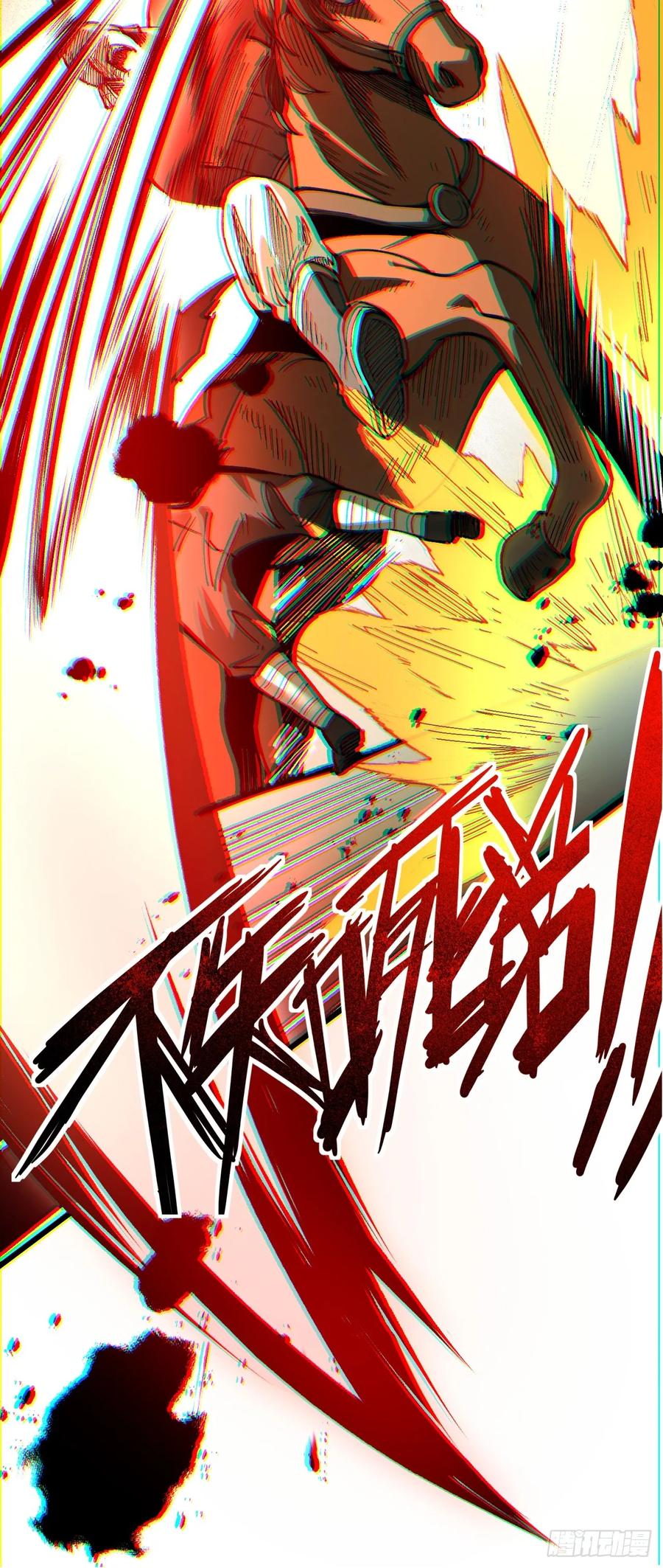 第 42 页