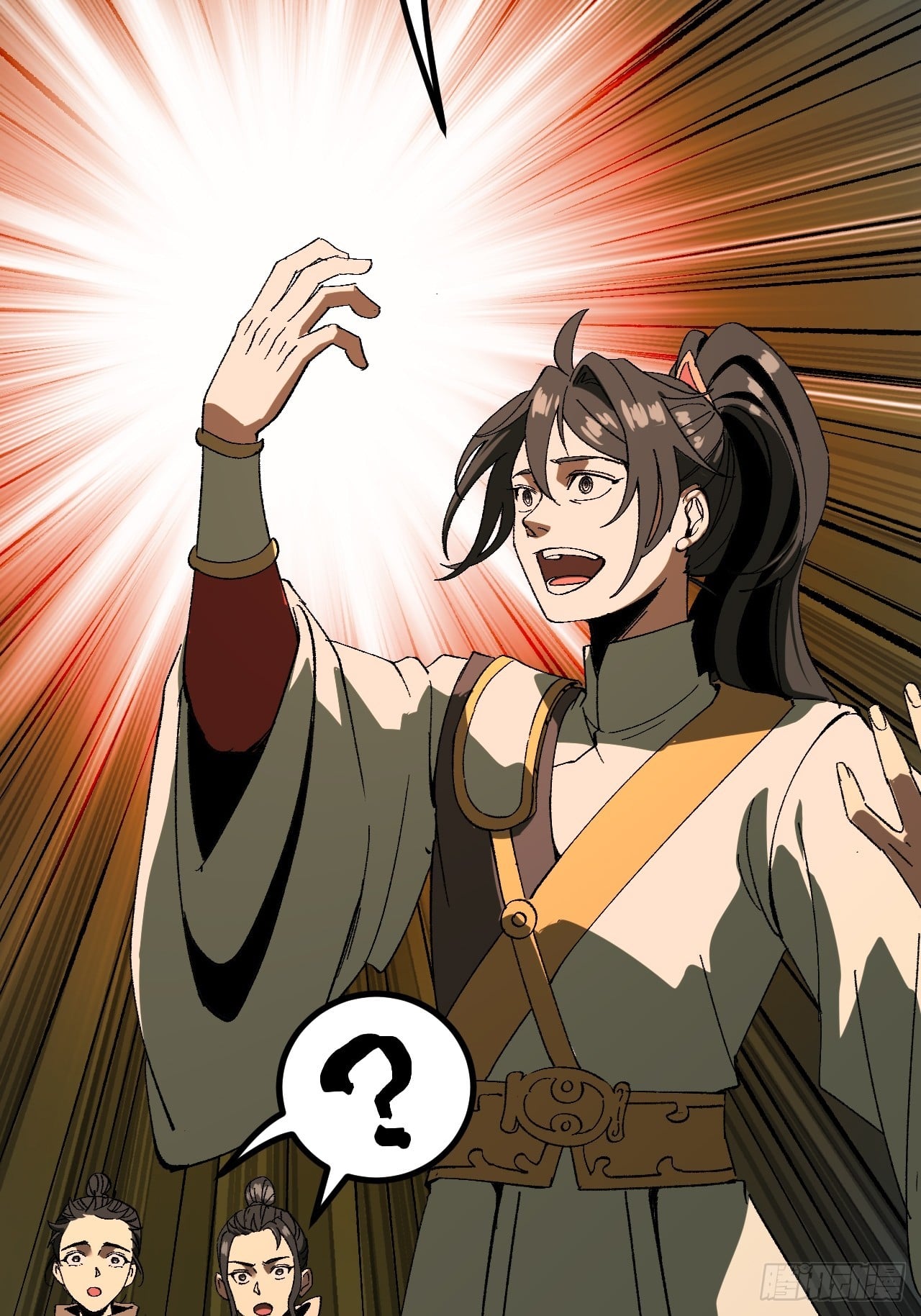 第 26 页