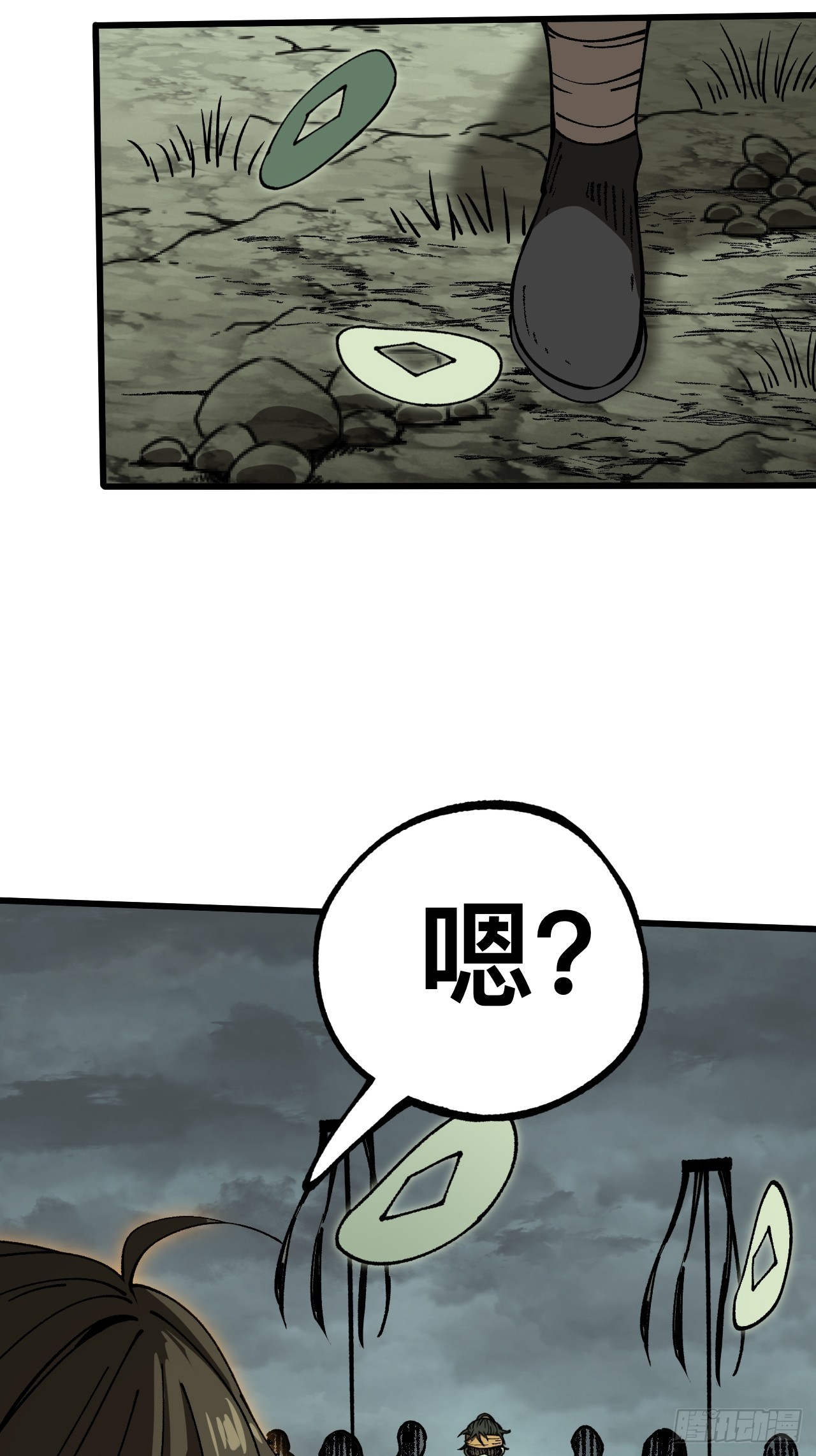 第 36 页