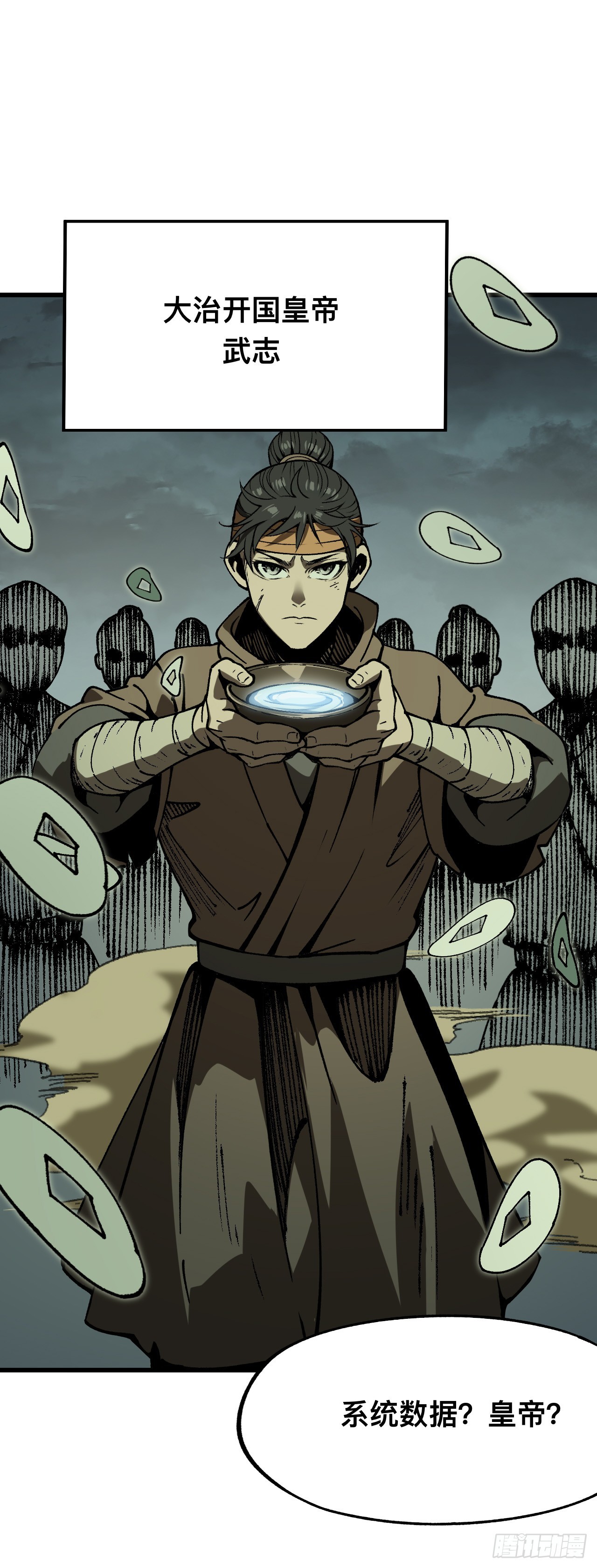 第 40 页