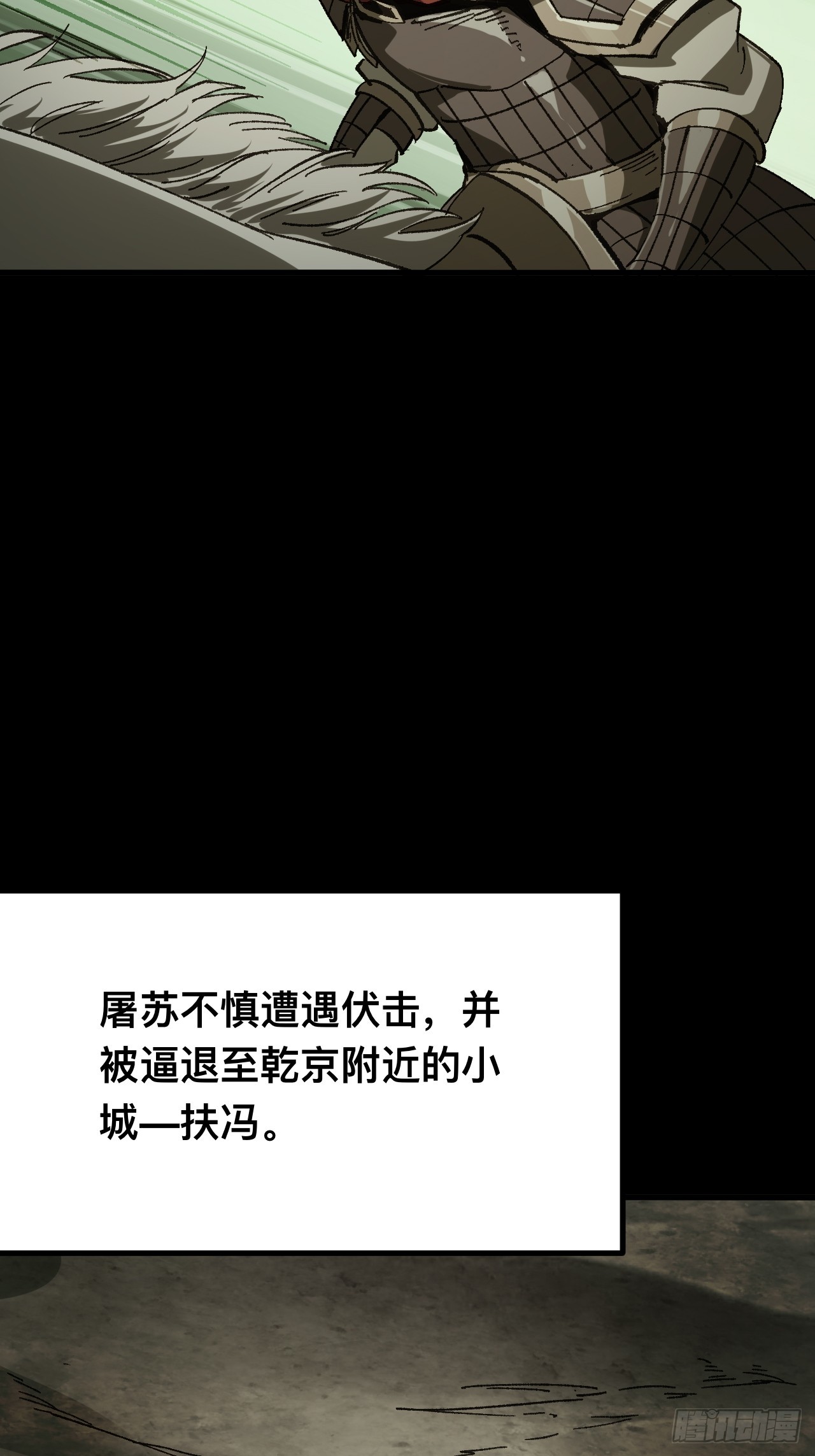 第 48 页