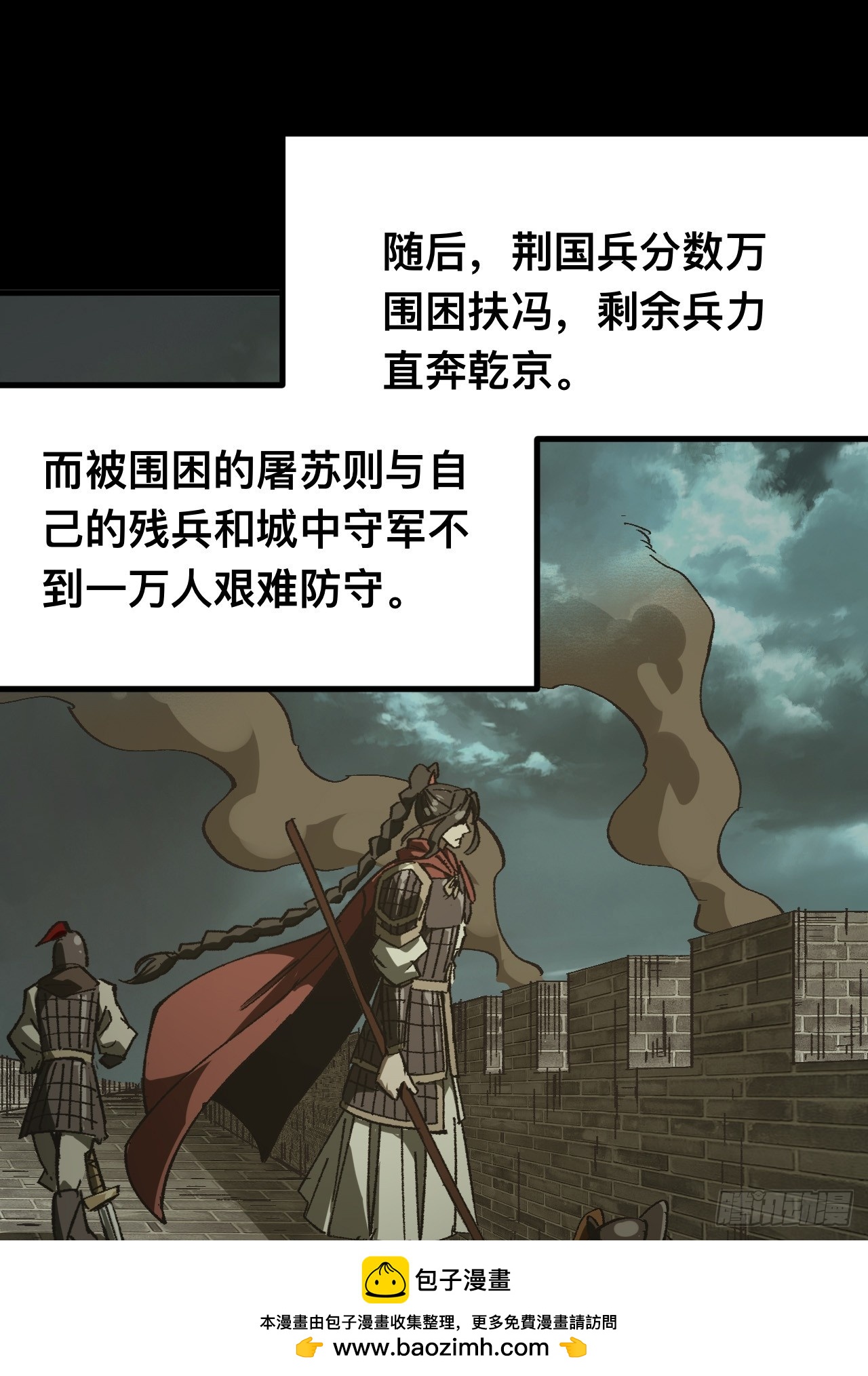 第 50 页