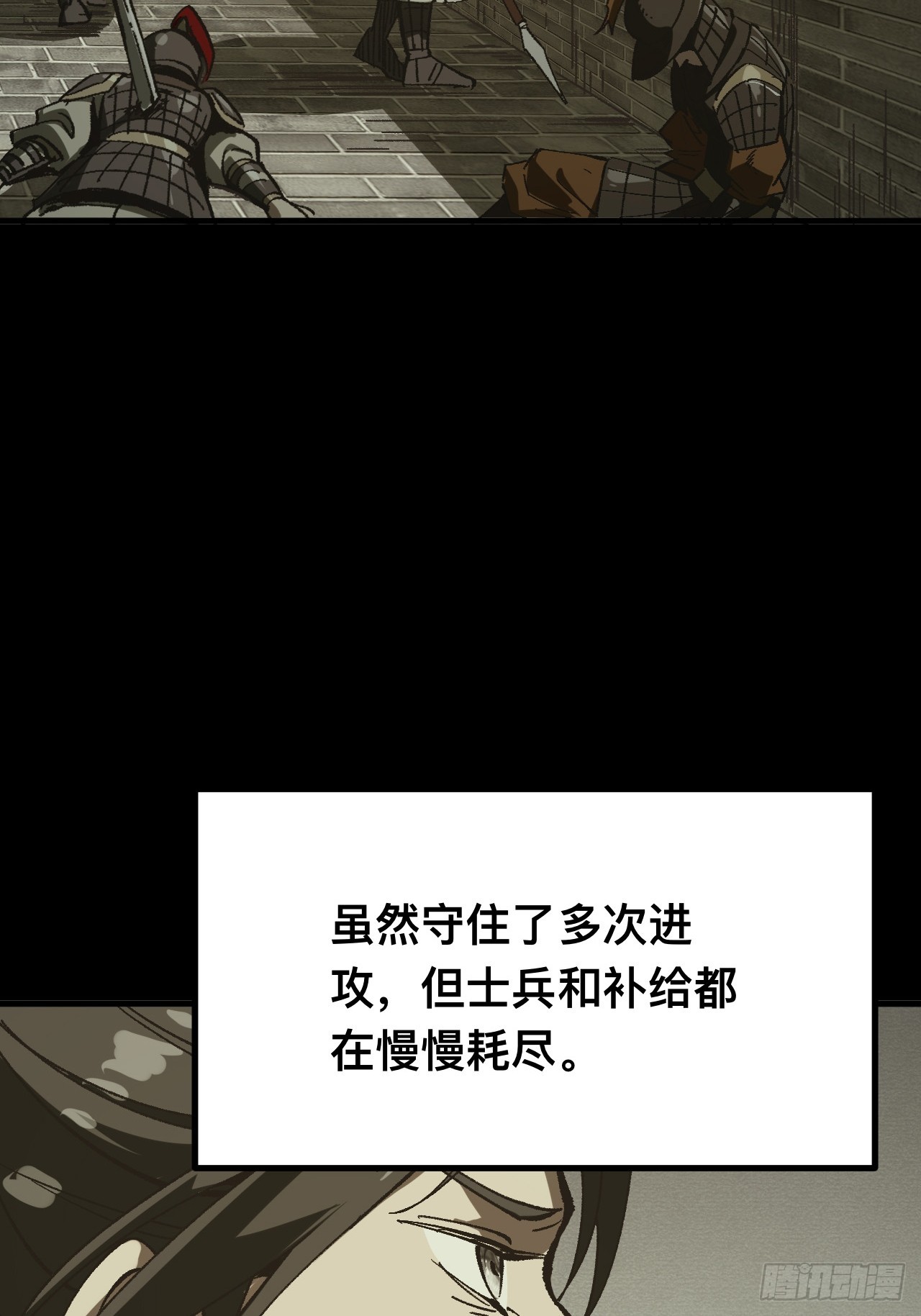 第 51 页