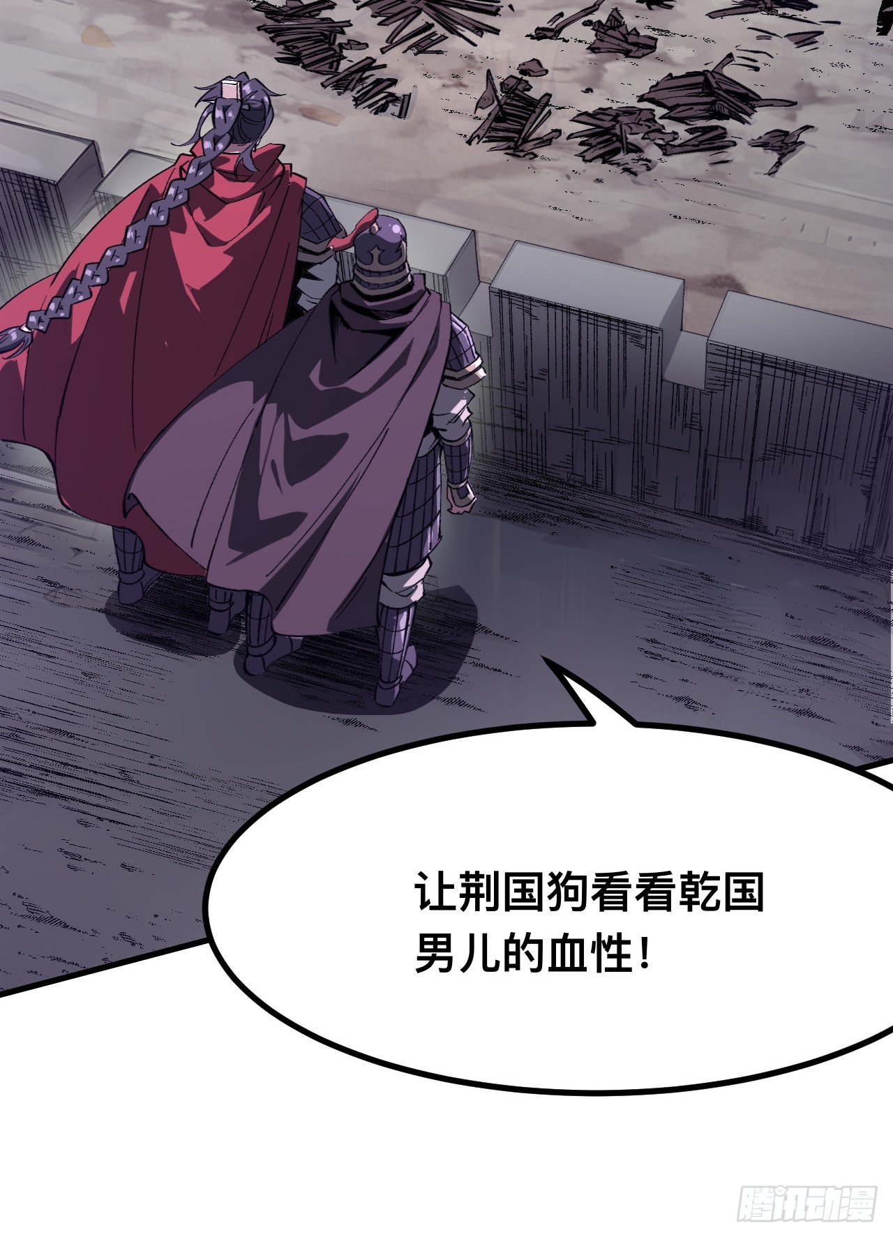 第 30 页
