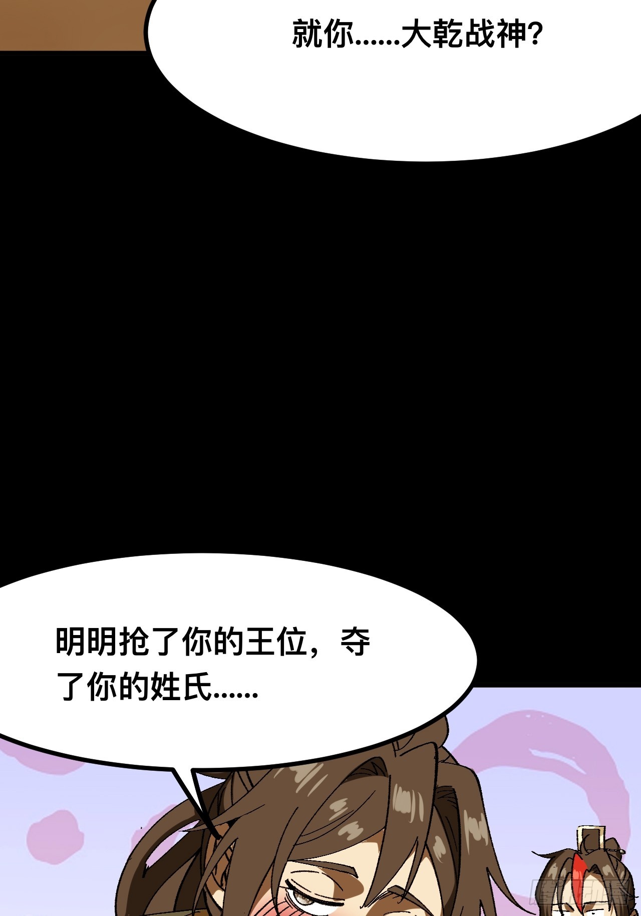 第 42 页