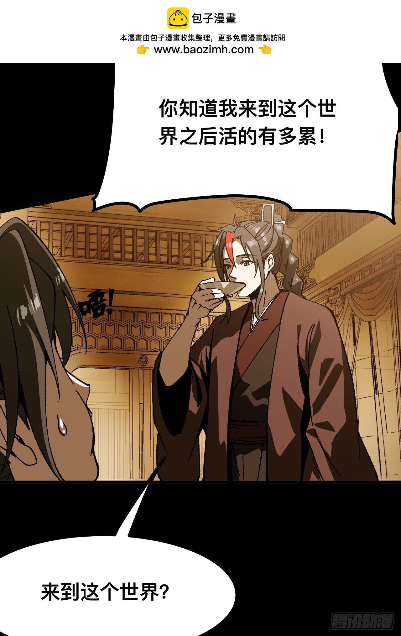 第 51 页