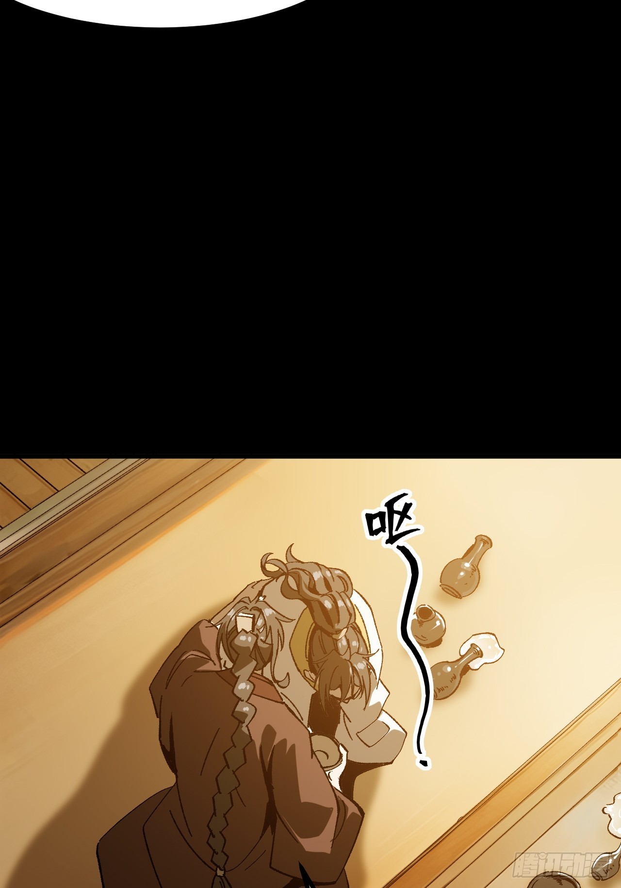 第 52 页