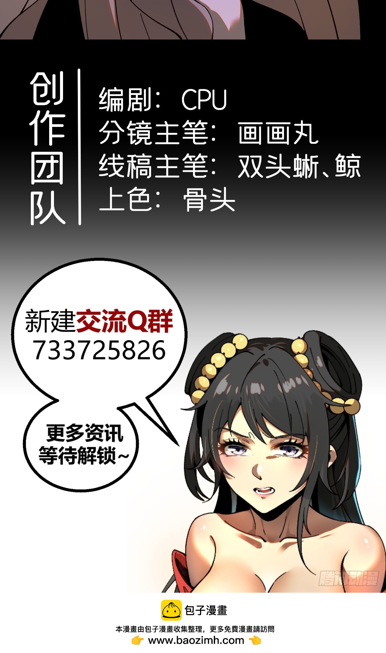 第 46 页