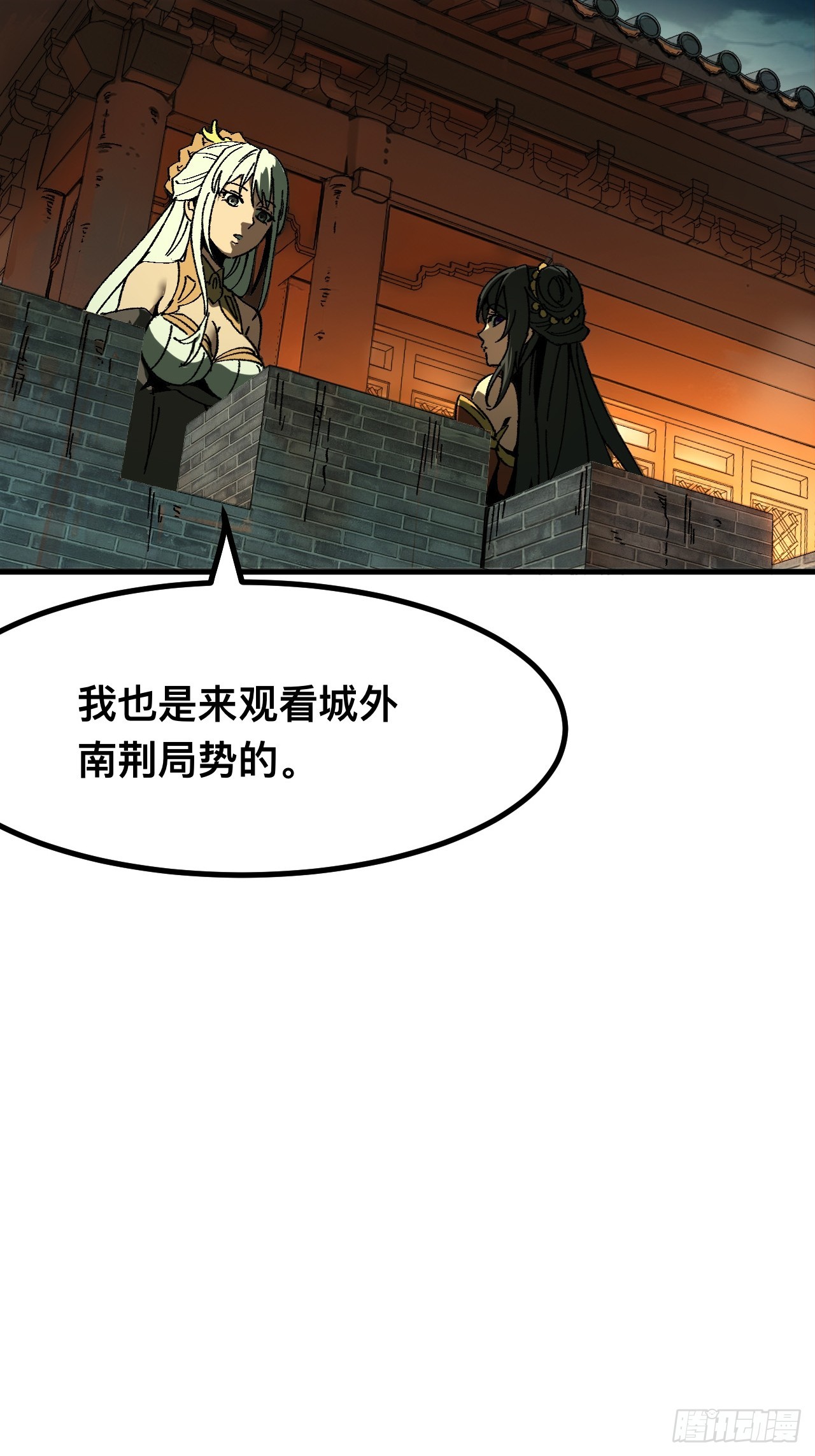 第 42 页