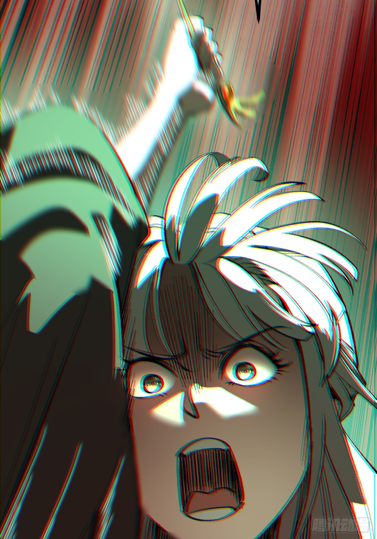第 47 页