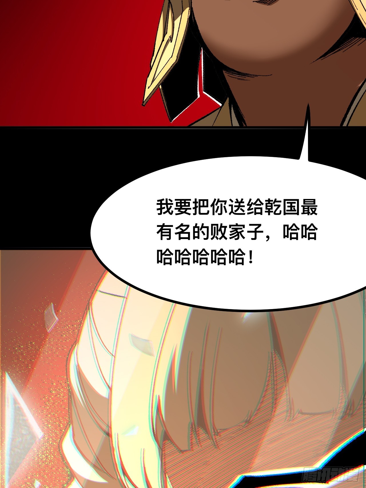 第 32 页
