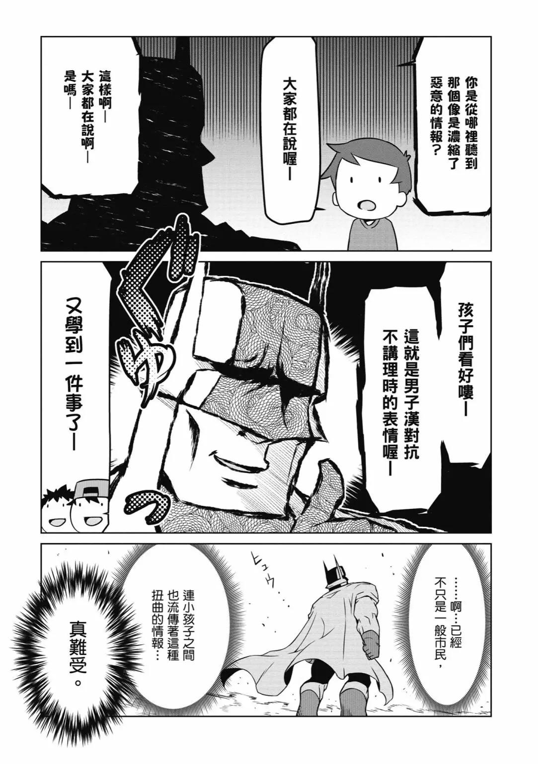 第 107 页
