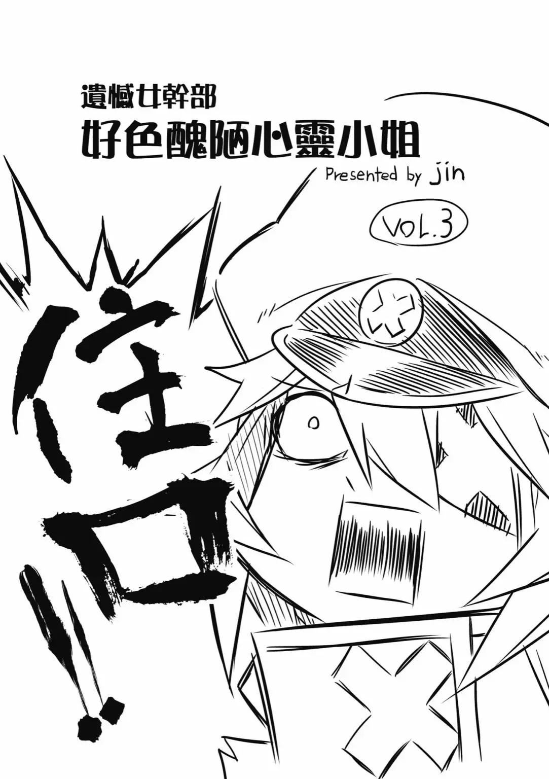 第 113 页