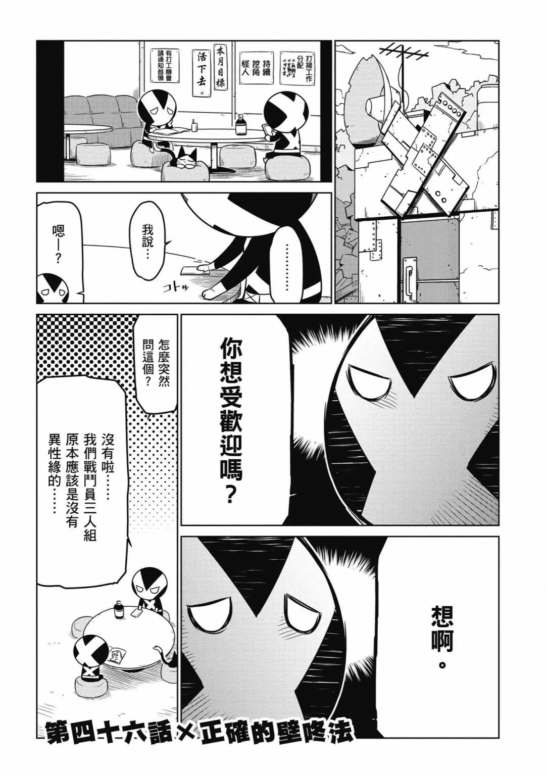 第 115 页