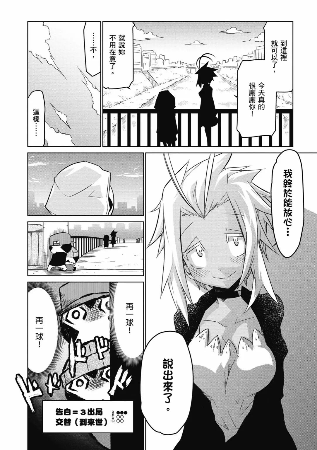 第 122 页