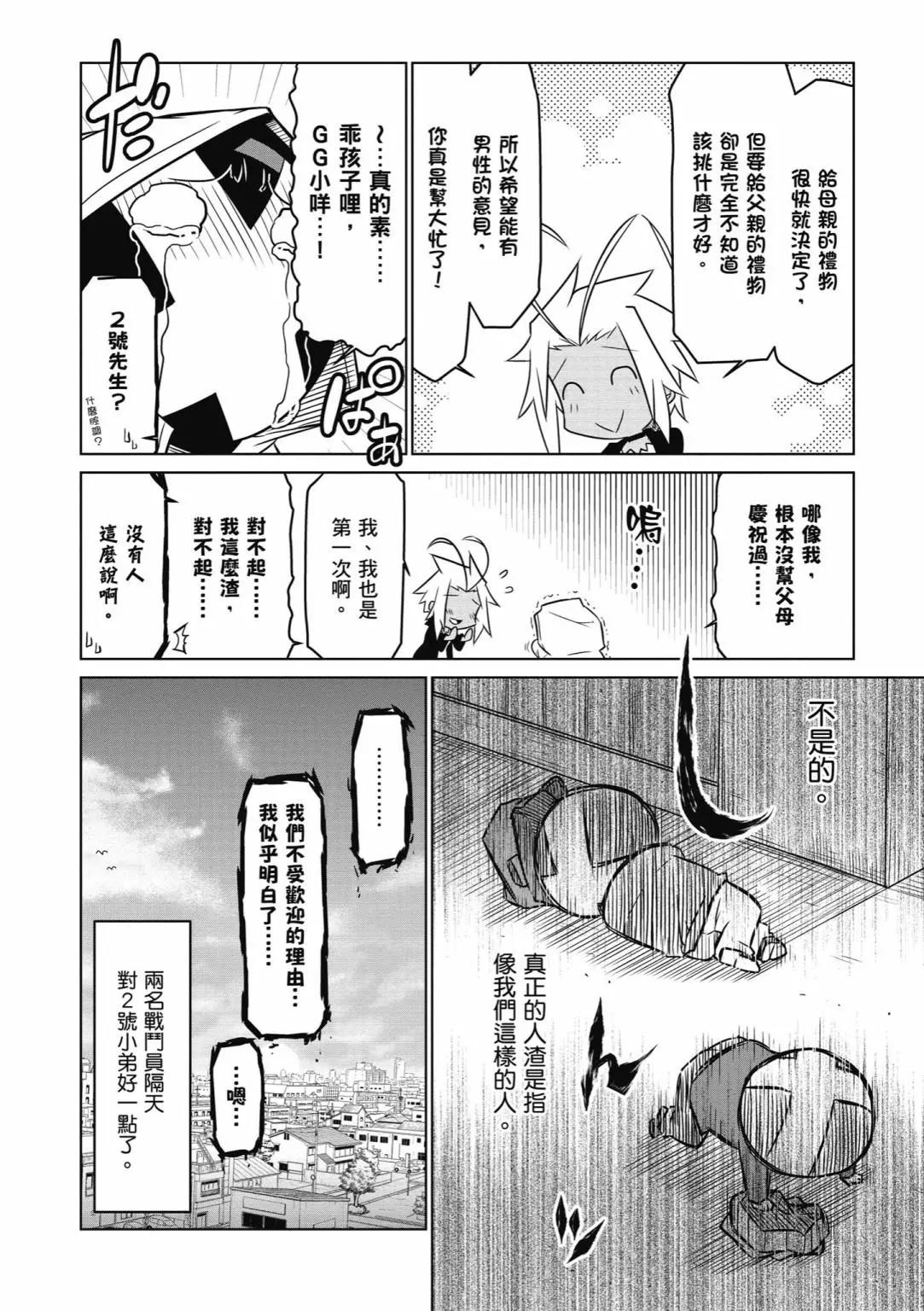 第 124 页