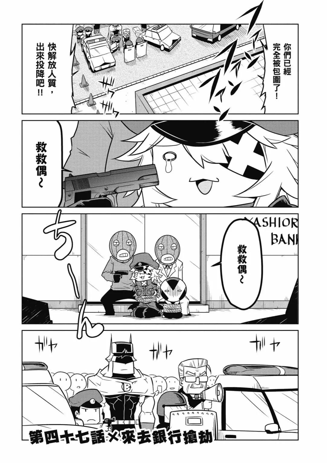 第 125 页