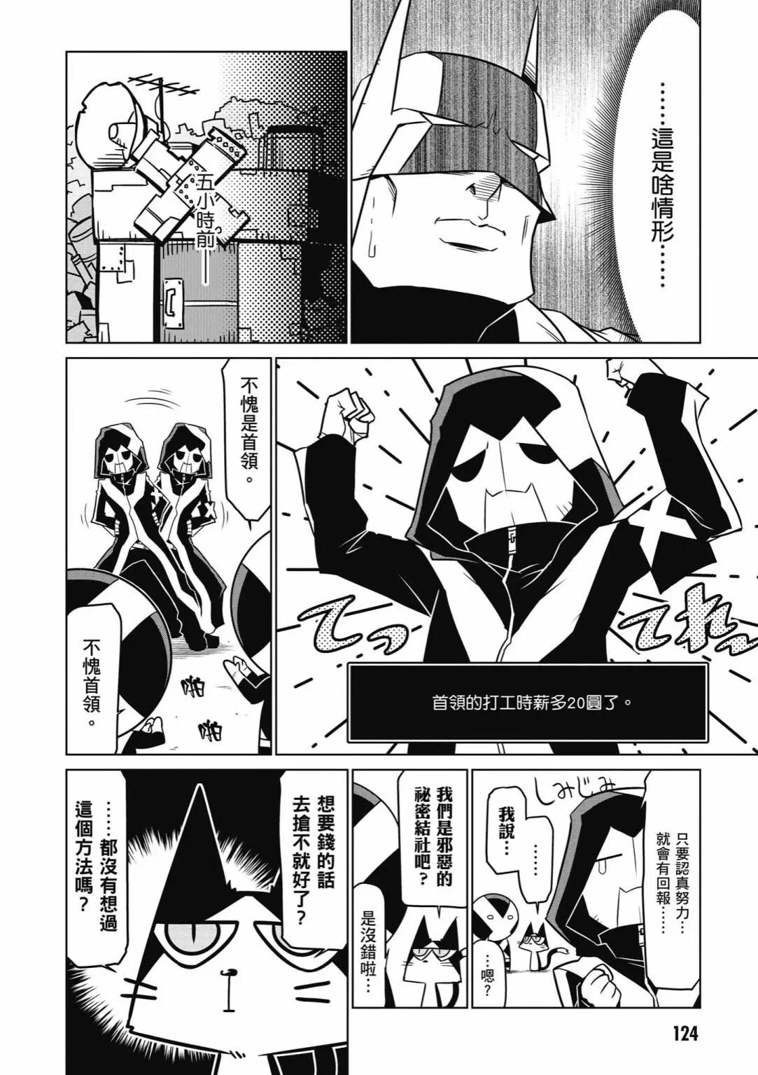 第 126 页