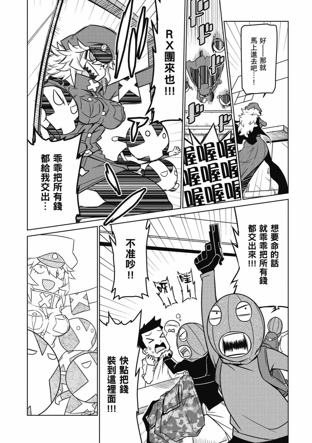 第 128 页