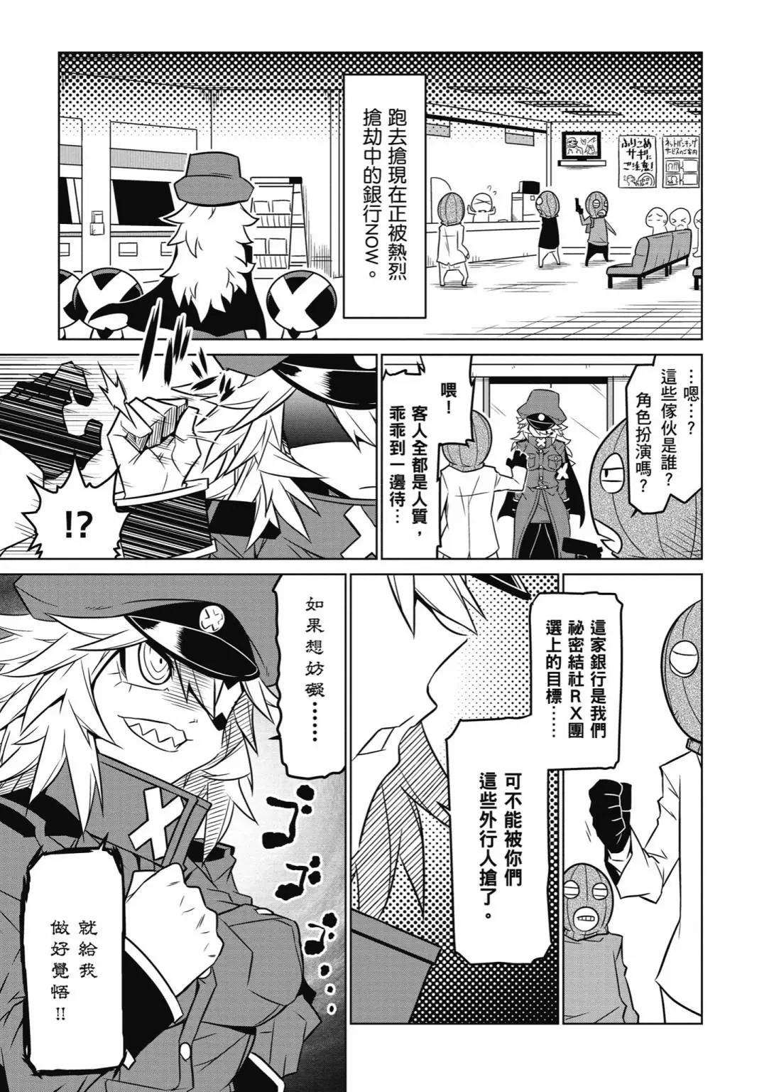 第 129 页