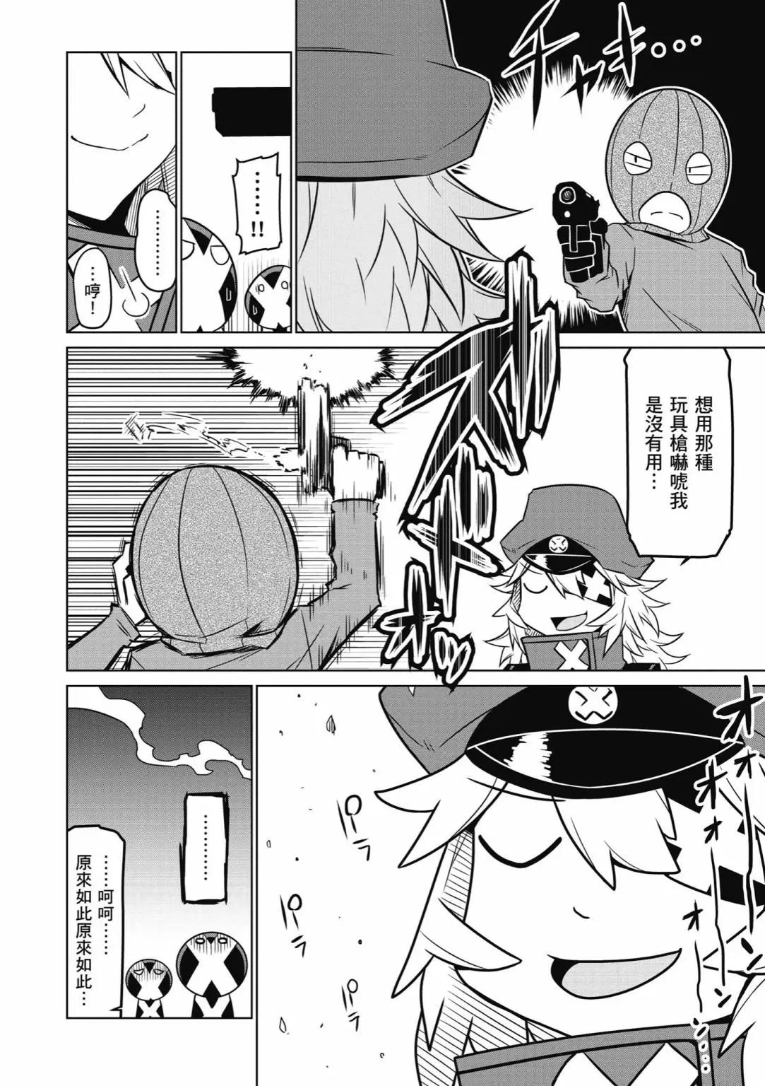 第 130 页