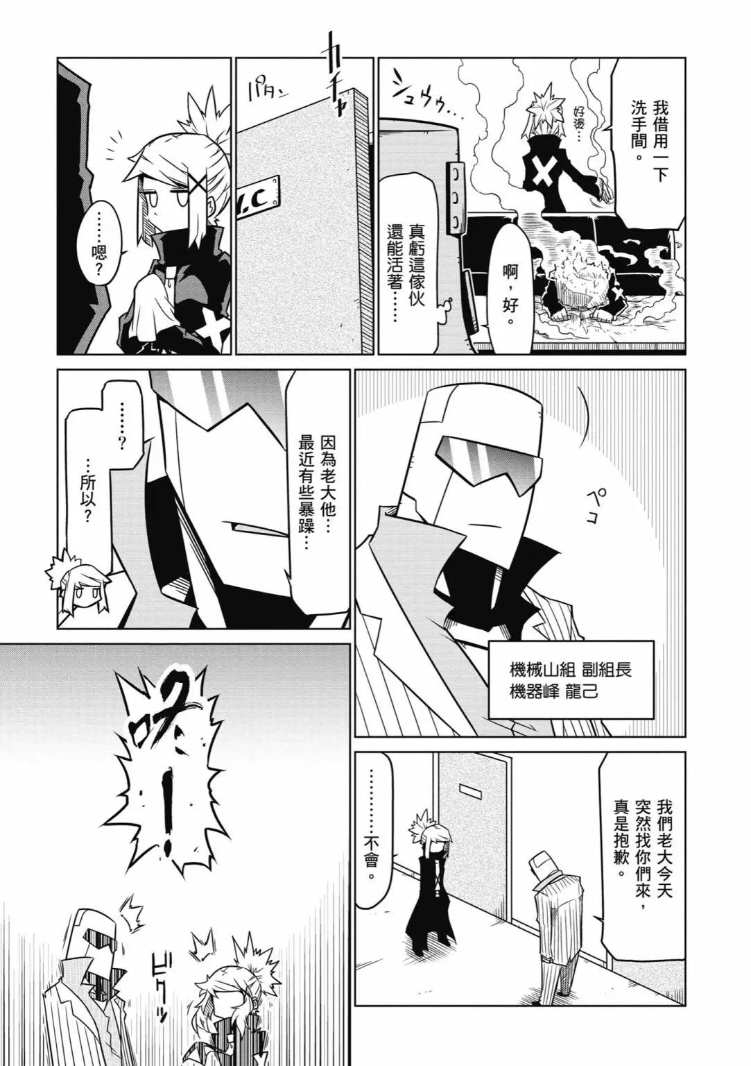 第 141 页
