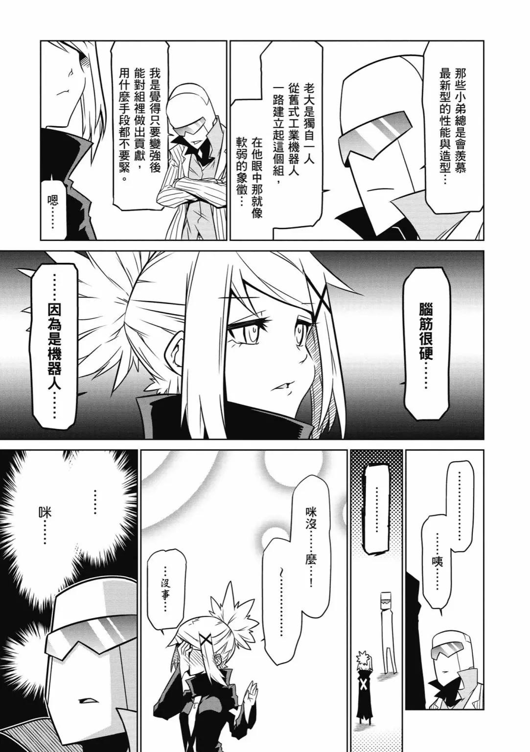 第 143 页