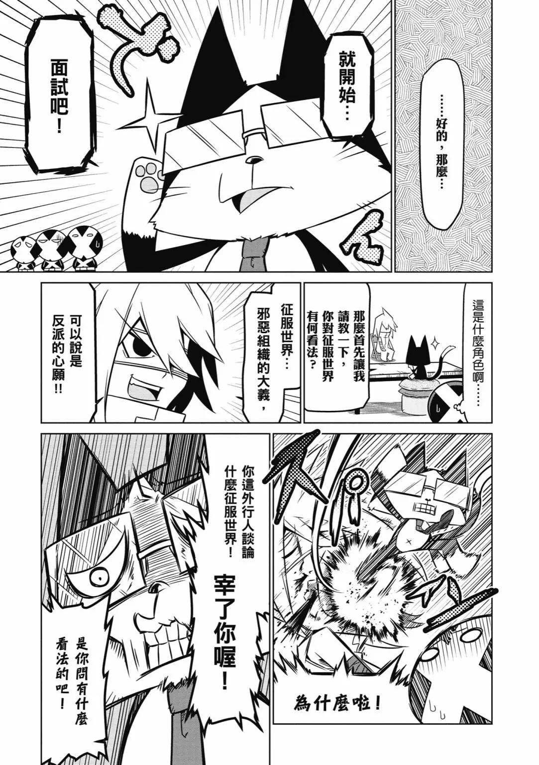 第 149 页