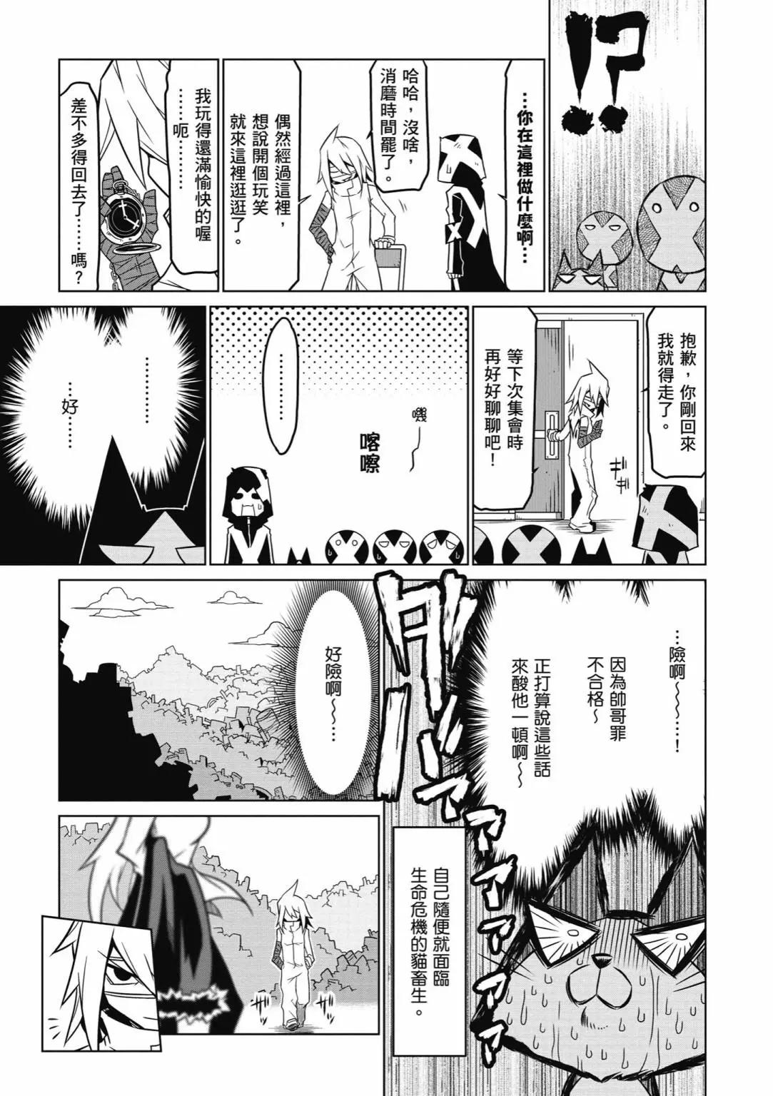 第 155 页
