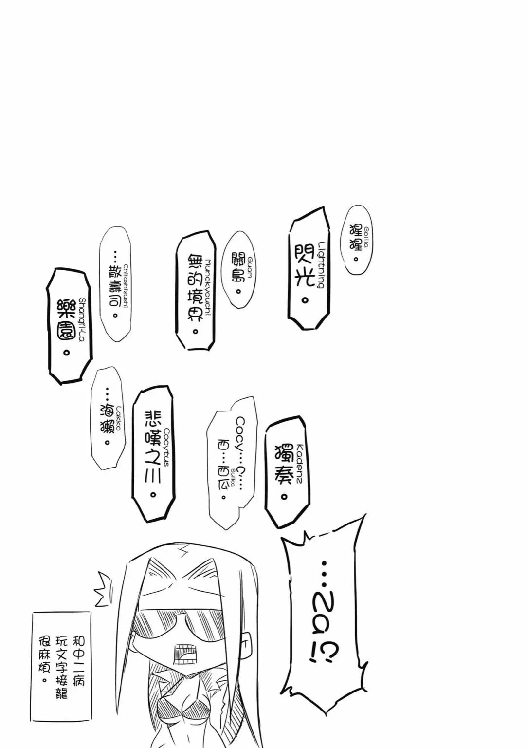 第 157 页