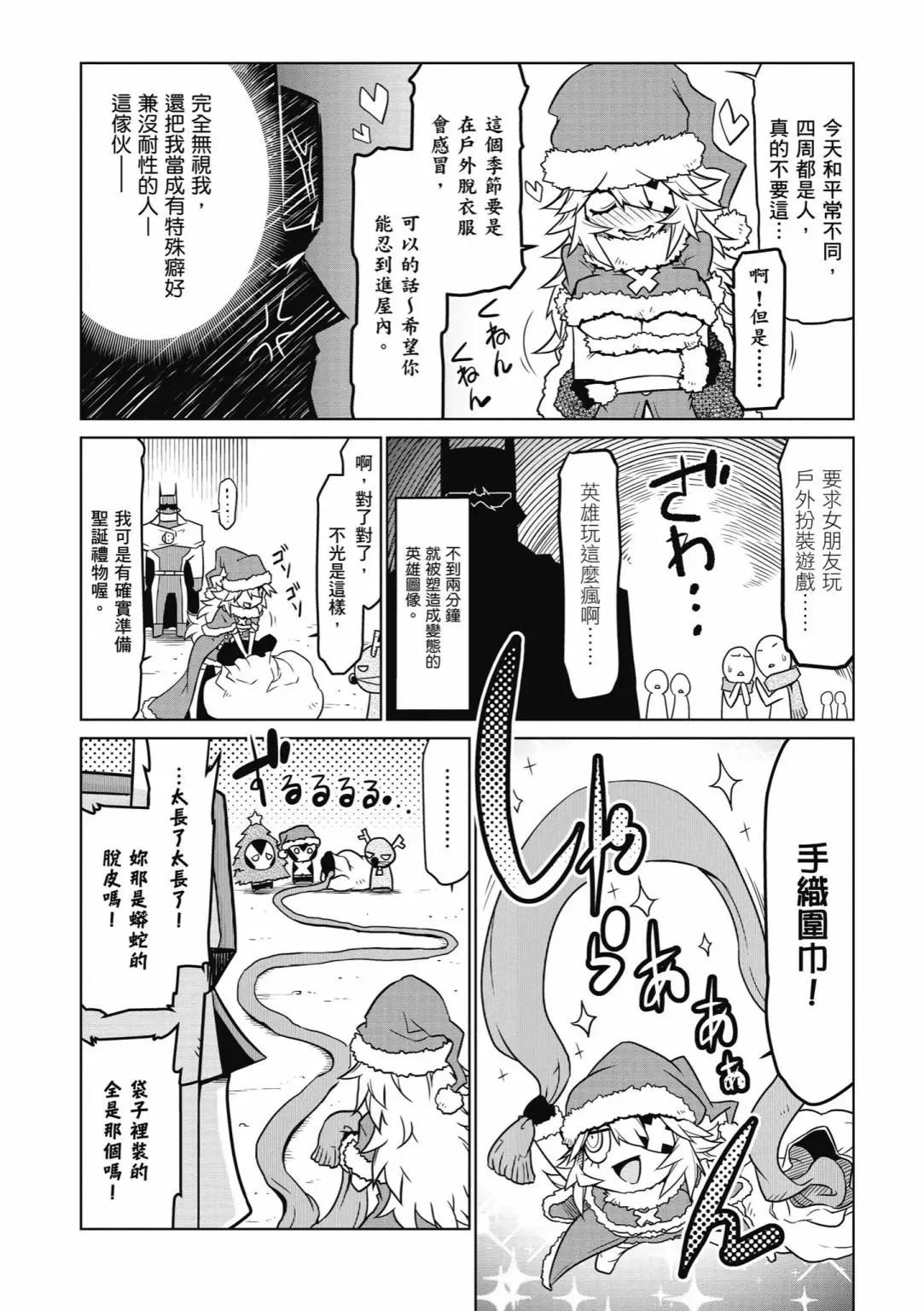 第 34 页