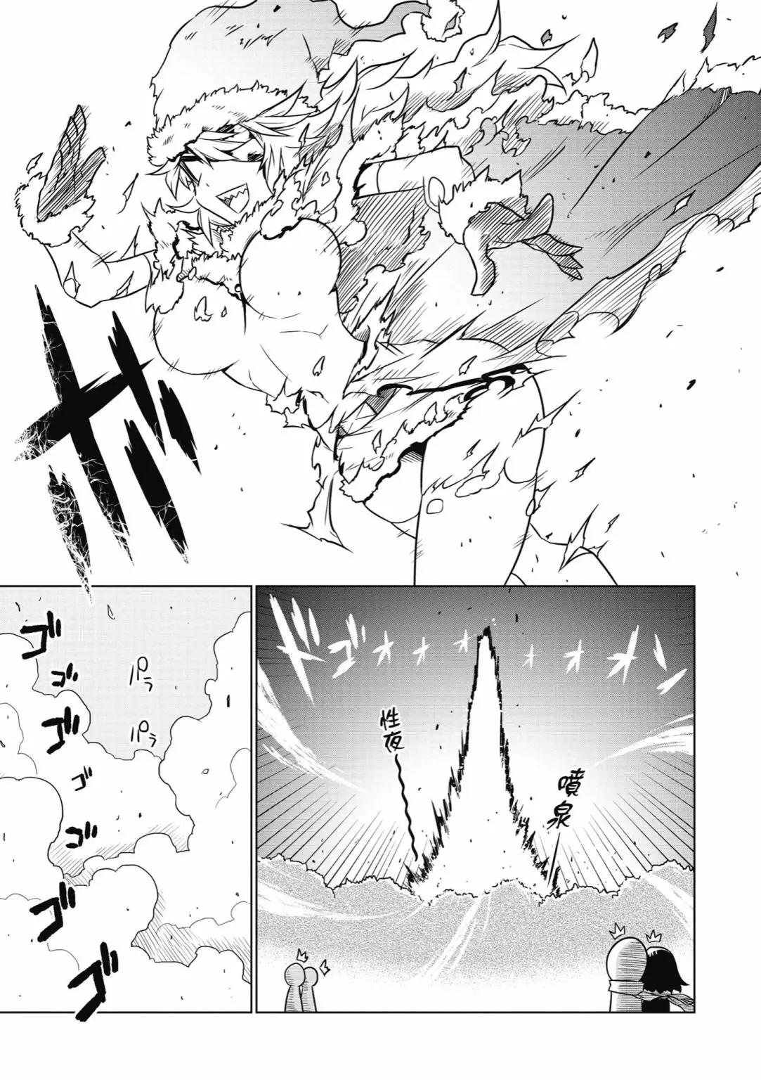 第 37 页