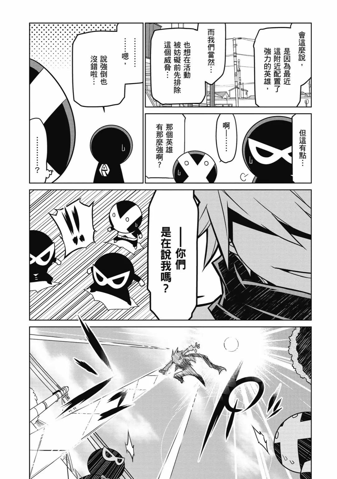第 58 页