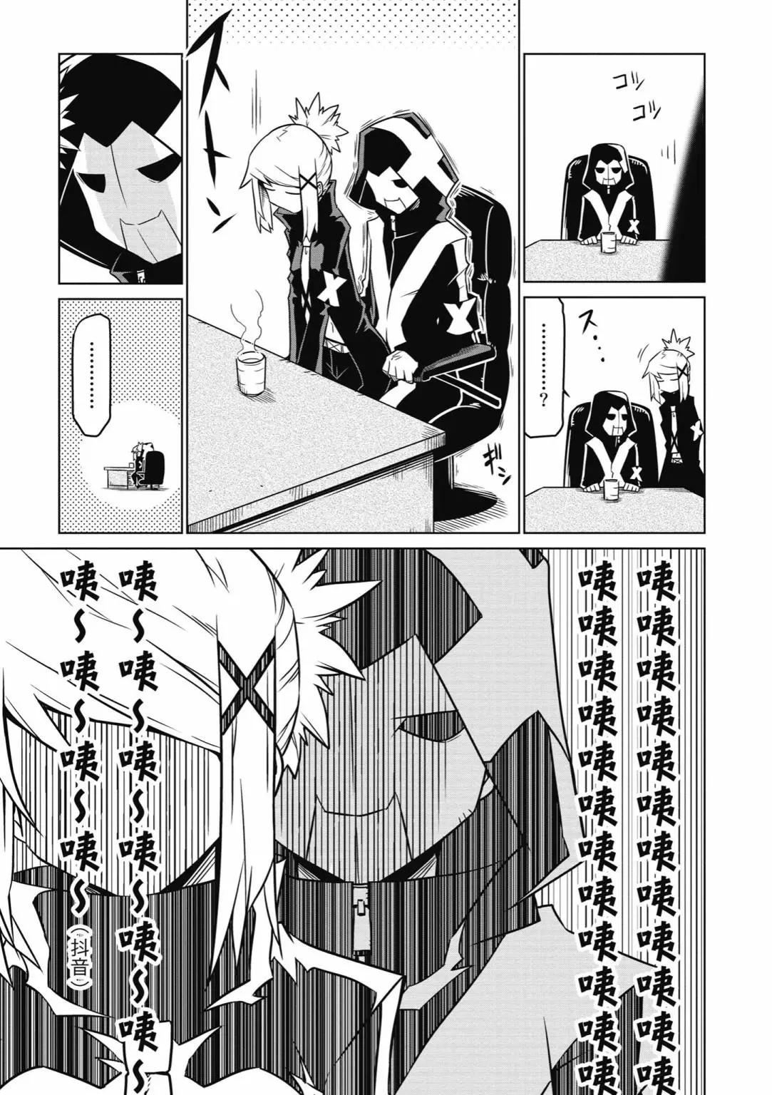 第 69 页