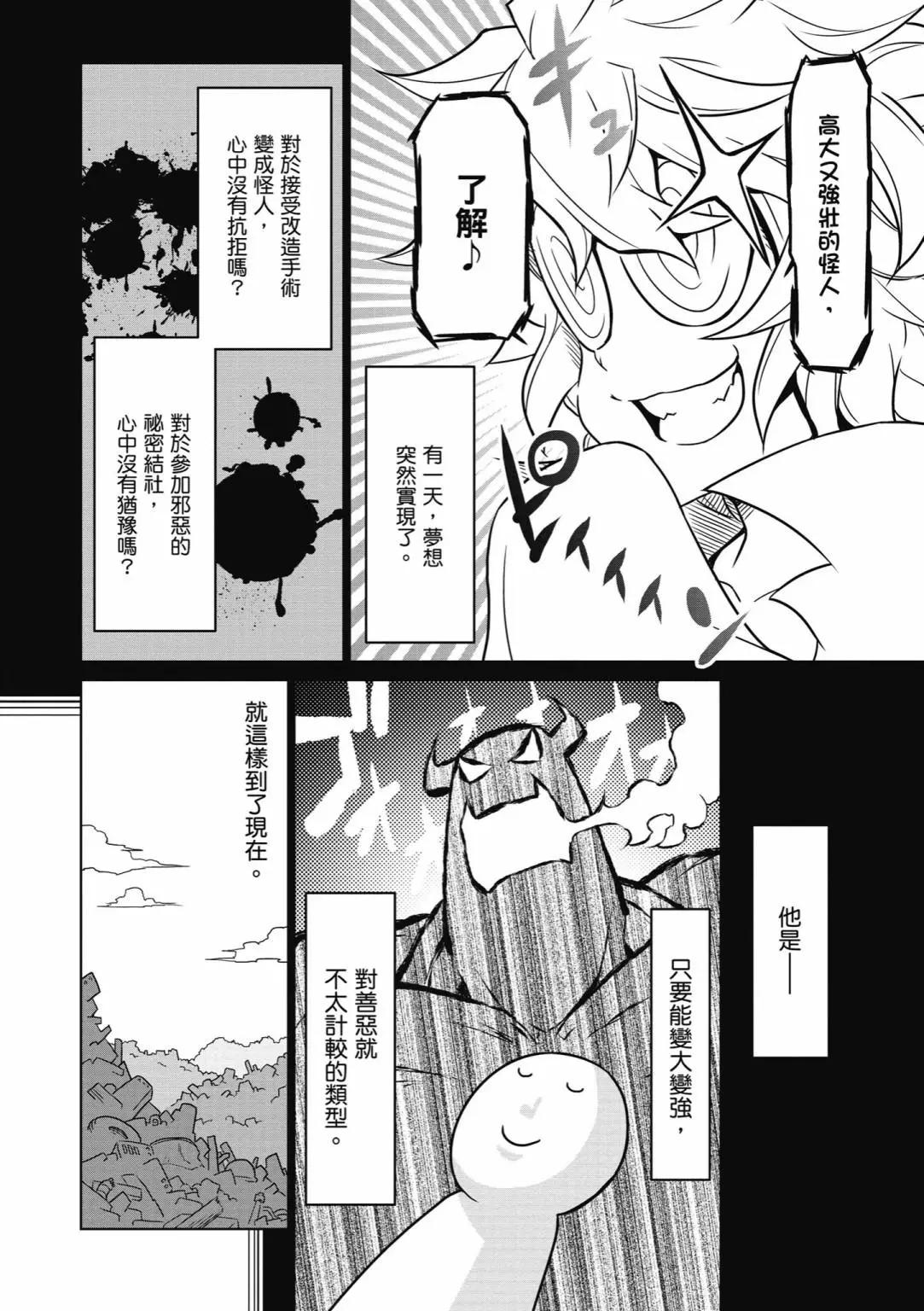第 96 页