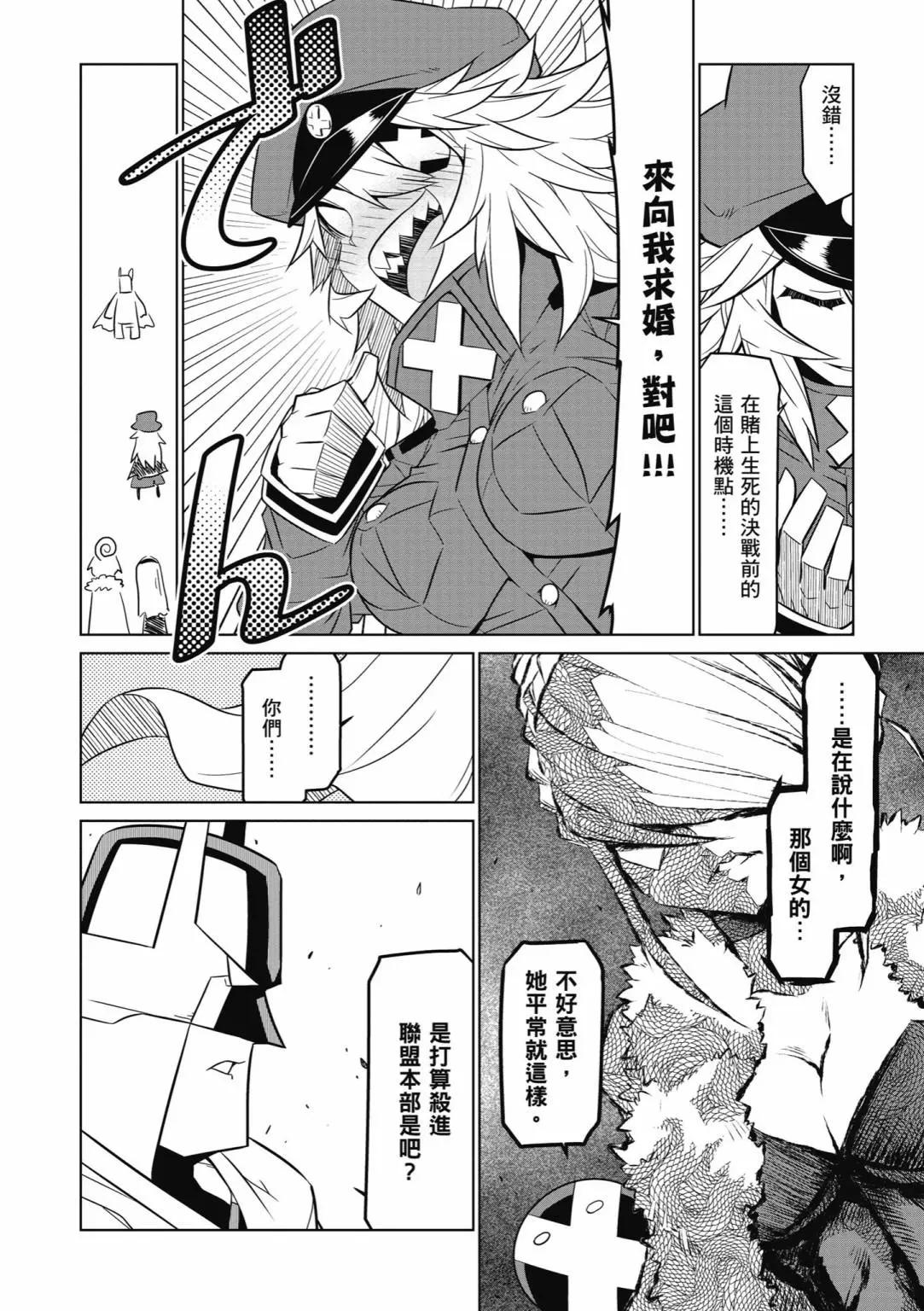 第 114 页