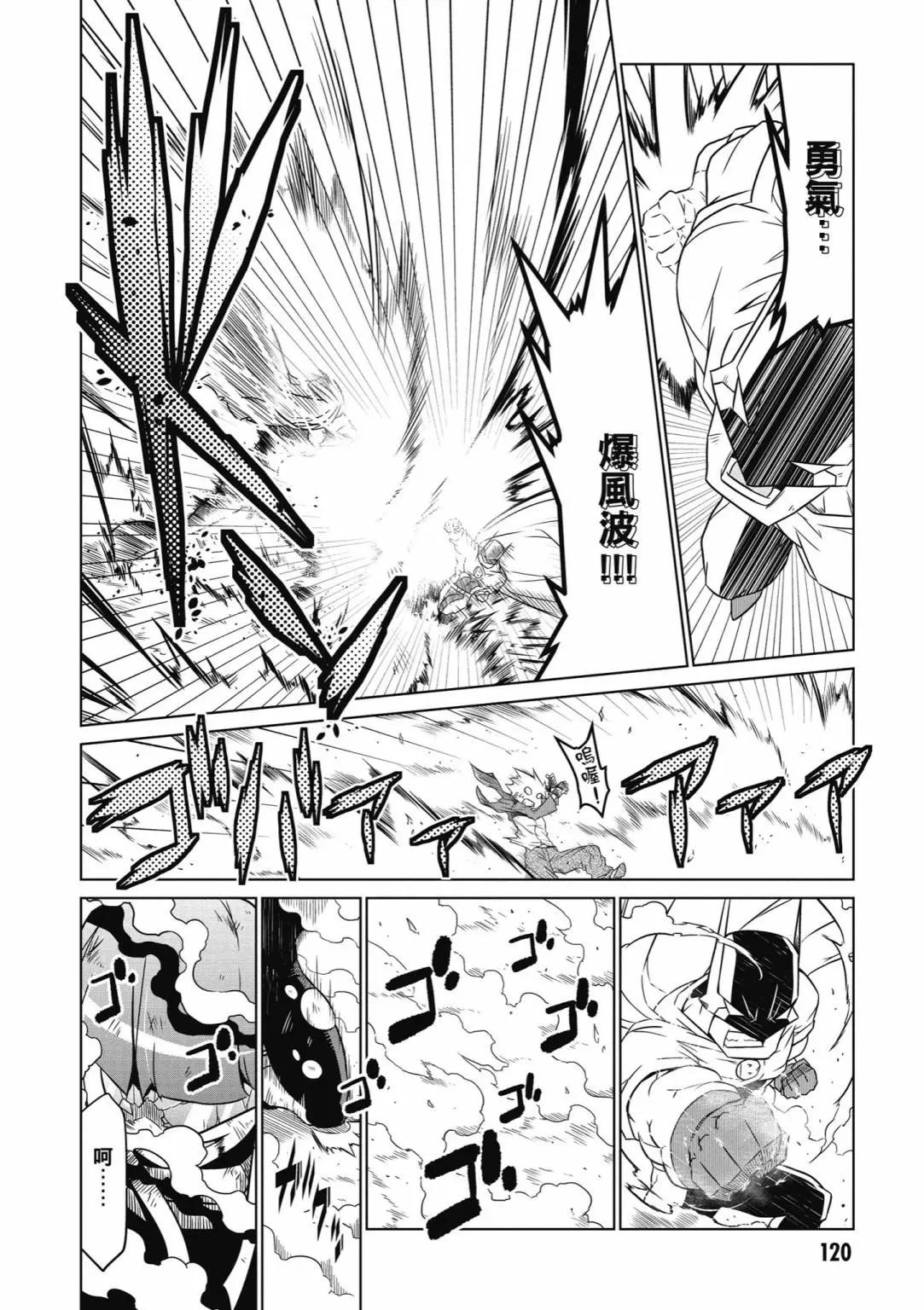 第 122 页