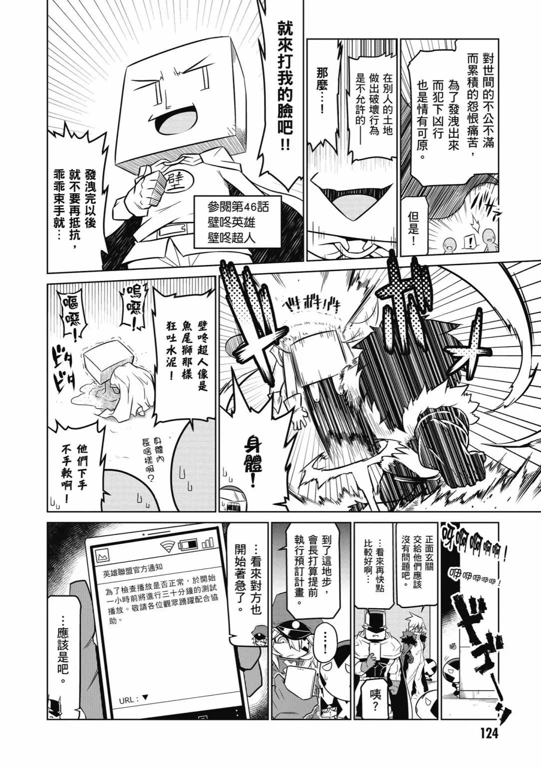 第 126 页