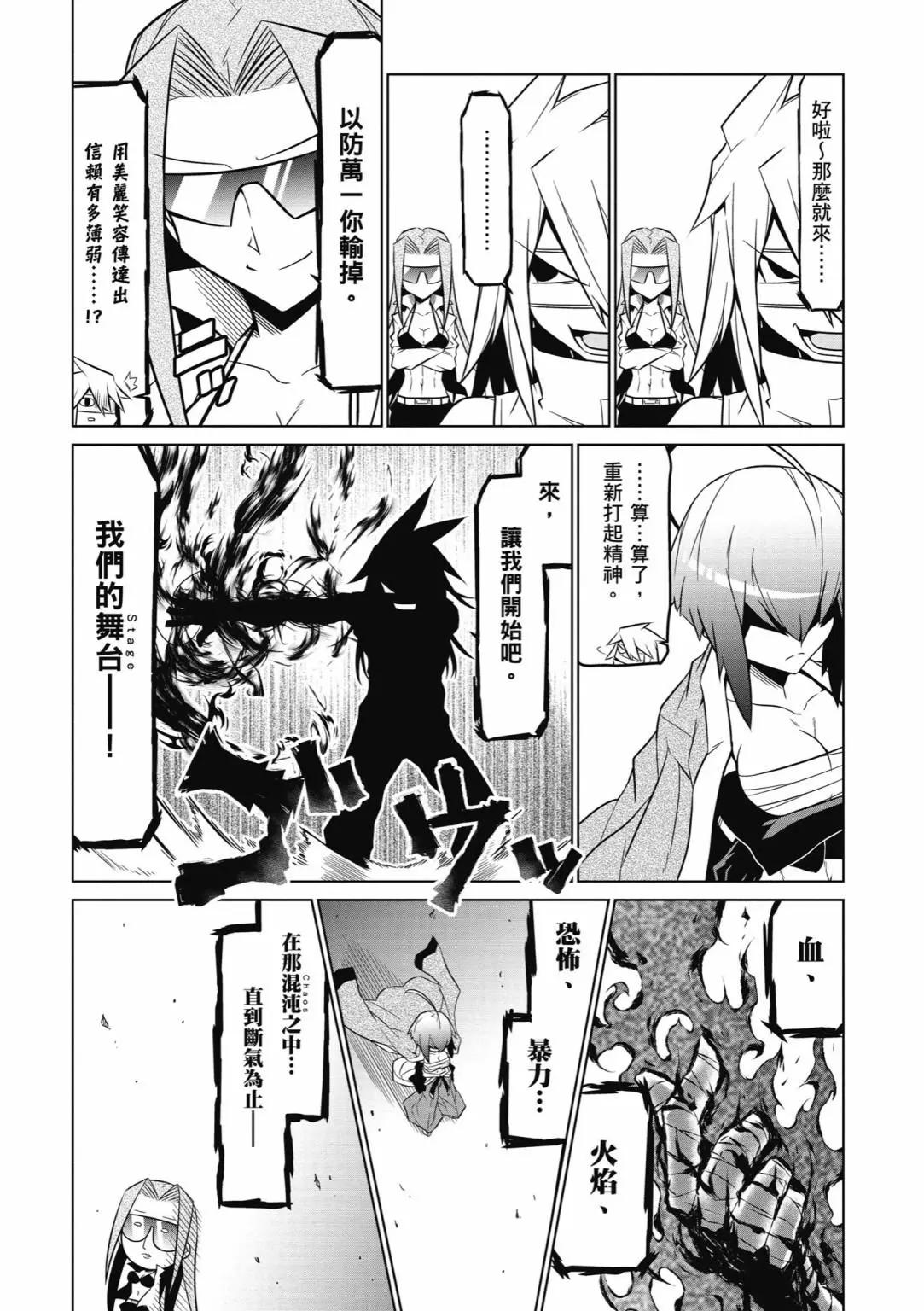 第 131 页