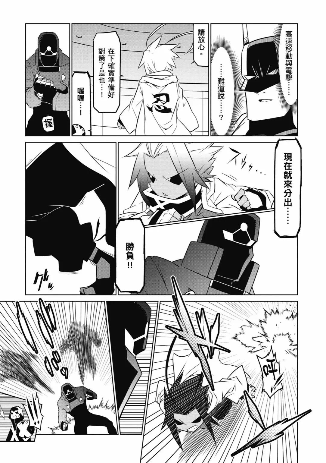 第 137 页