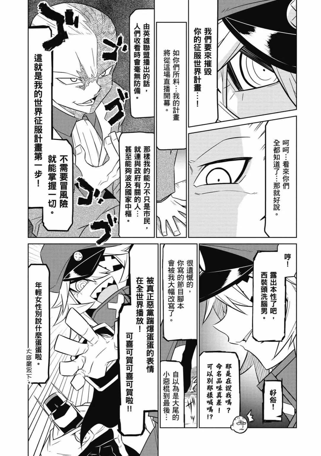 第 146 页