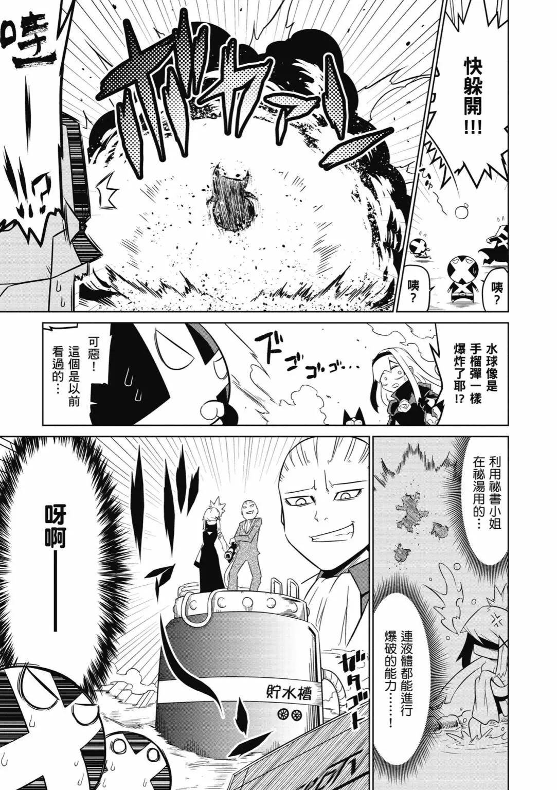第 149 页