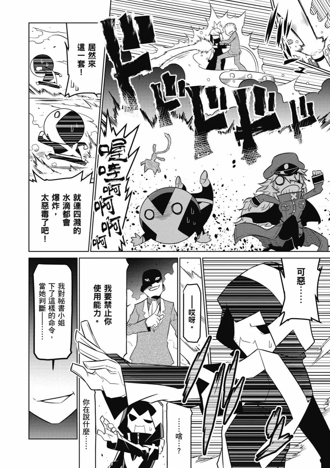 第 150 页