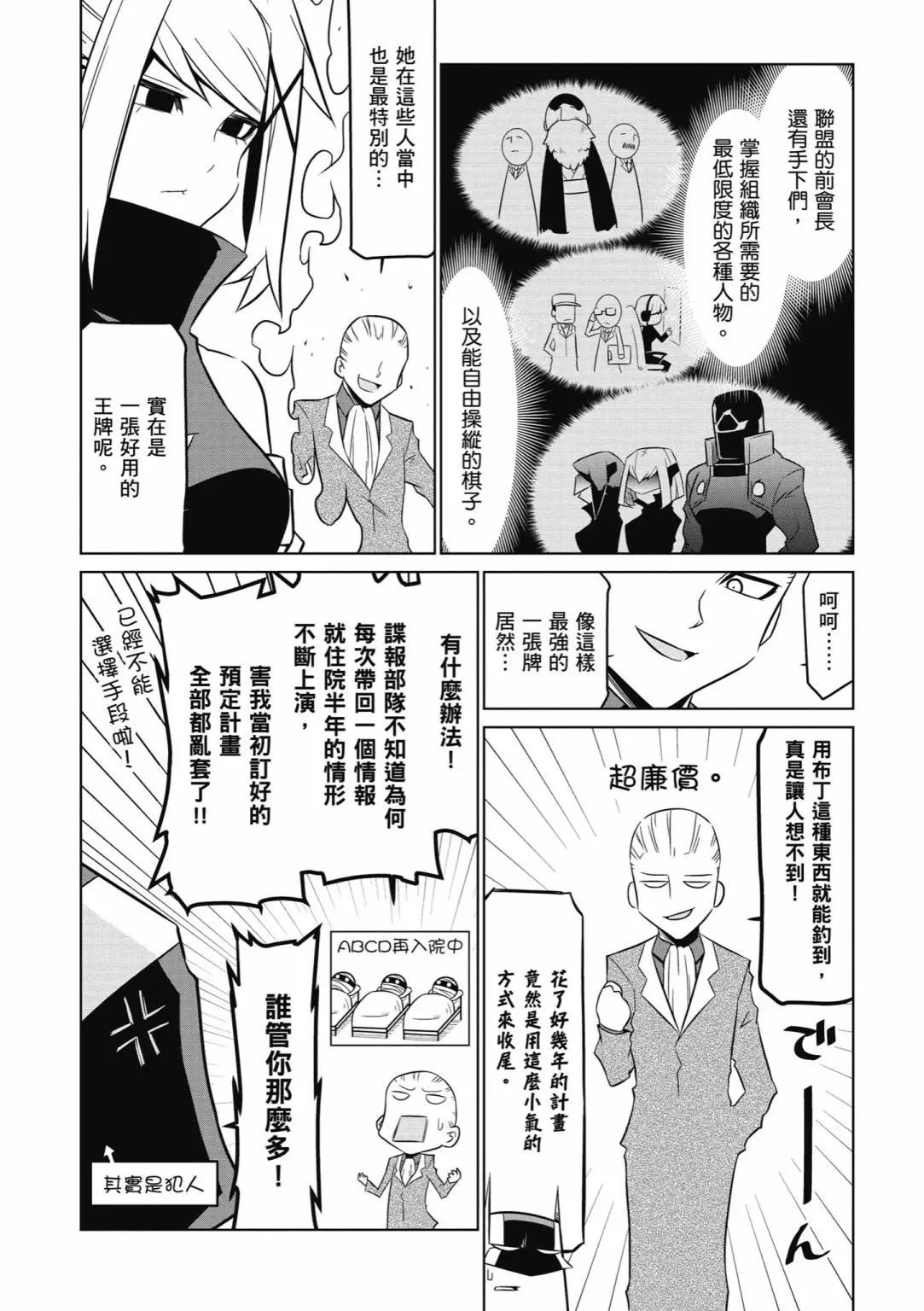 第 152 页