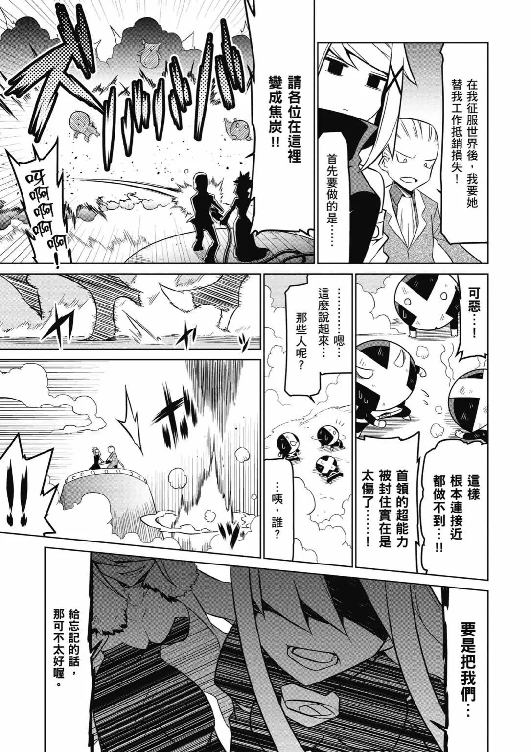 第 153 页