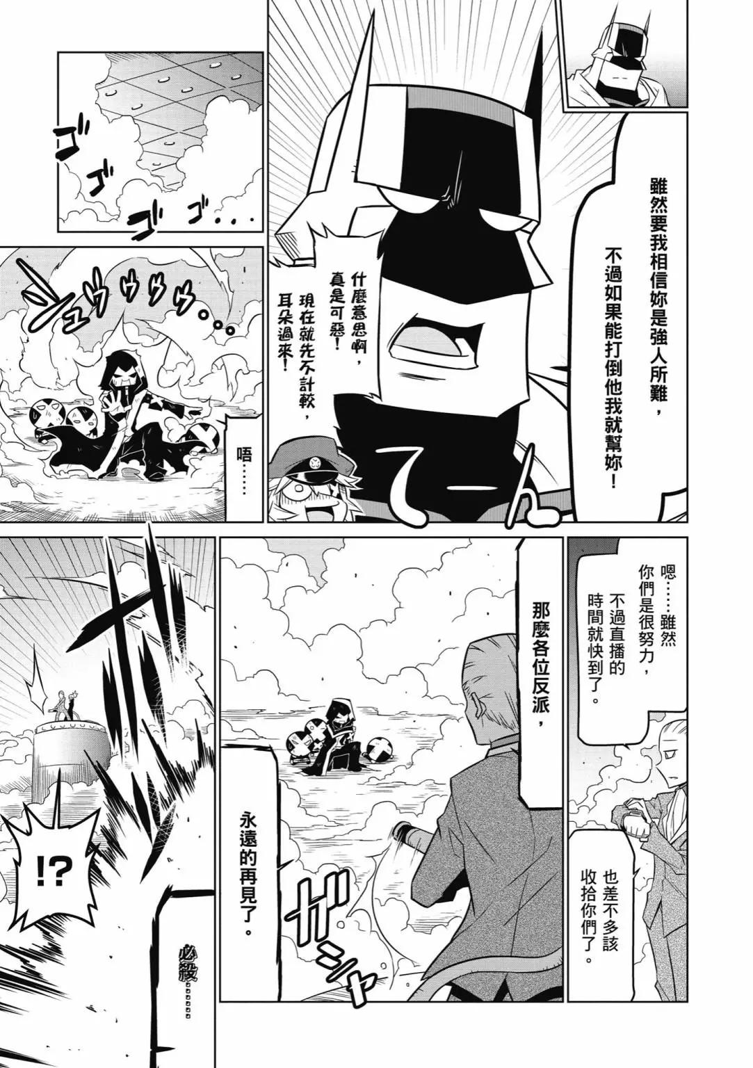第 157 页
