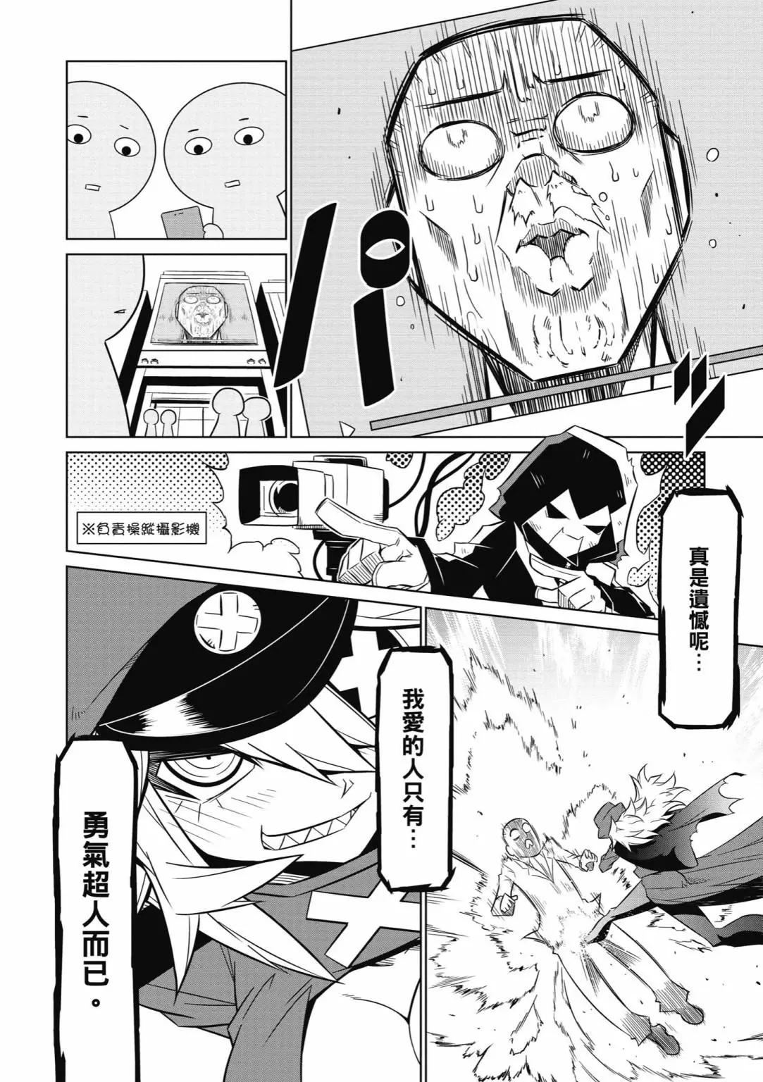 第 162 页
